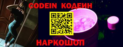 дурь Бугуруслан