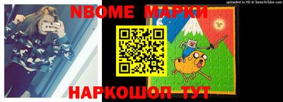 дурь Бугуруслан