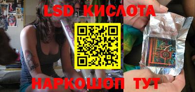 ешки Будённовск