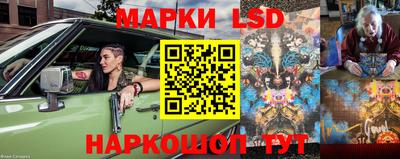 дурь Бугуруслан