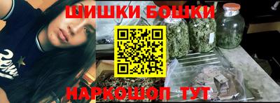 дурь Бугуруслан
