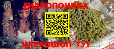 дурь Бугуруслан