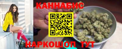ешки Будённовск
