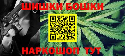 дурь Бугуруслан