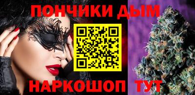 дурь Бугуруслан
