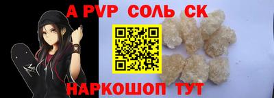 дурь Бугуруслан