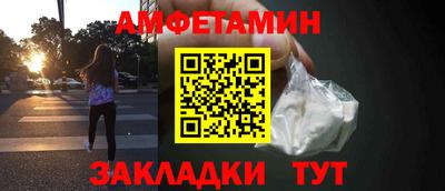 ешки Будённовск