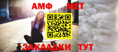 дурь Бугуруслан