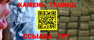 дурь Бугуруслан