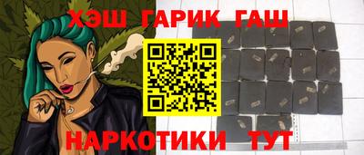 ешки Будённовск