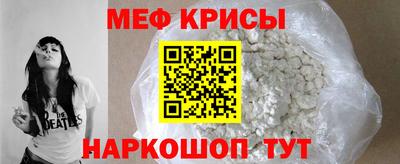 ешки Будённовск