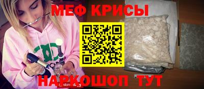 дурь Бугуруслан